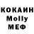 Кодеиновый сироп Lean Purple Drank AWM KAZAK