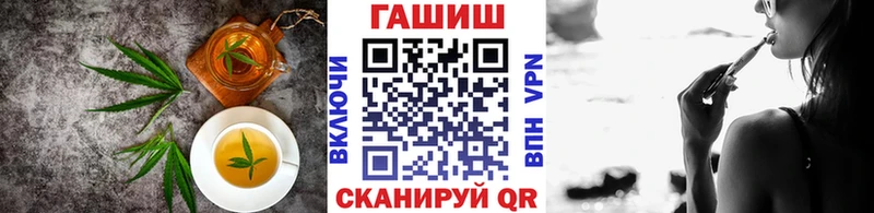 где найти наркотики  мега   Canna-Cookies конопля  Зеленоградск 