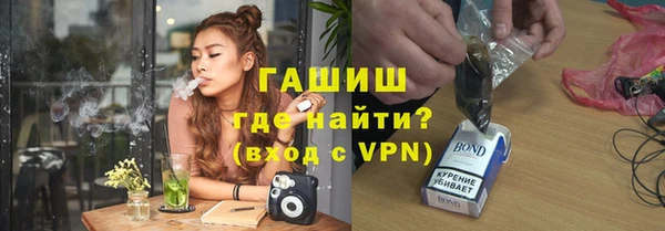 таблы Алексеевка