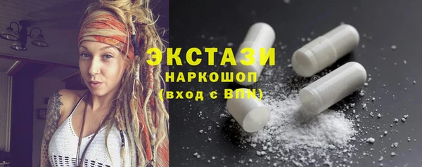 таблы Алексеевка