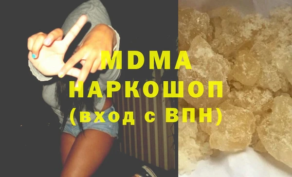 таблы Алексеевка
