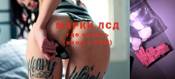 таблы Алексеевка