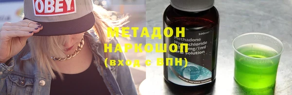 таблы Алексеевка