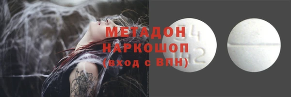 таблы Алексеевка