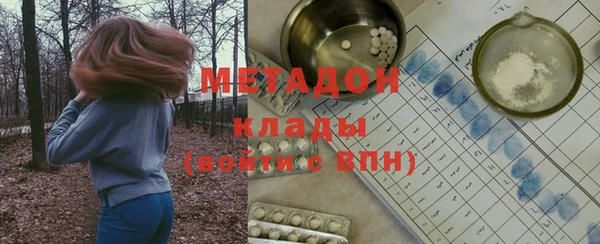 таблы Алексеевка